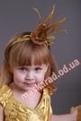 Золотая рыбка (маленькая)
