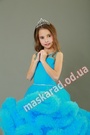 Морська принцеса