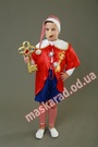 Буратино