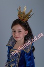 Корольова (синє з коміром)